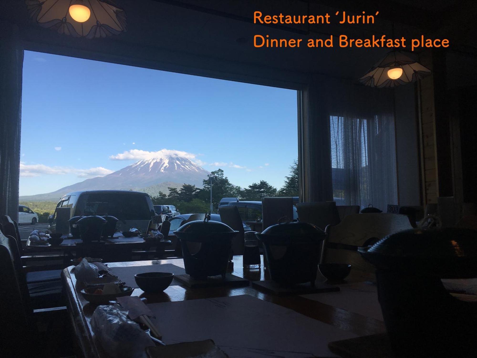 松杰山酒店 富士河口湖 外观 照片