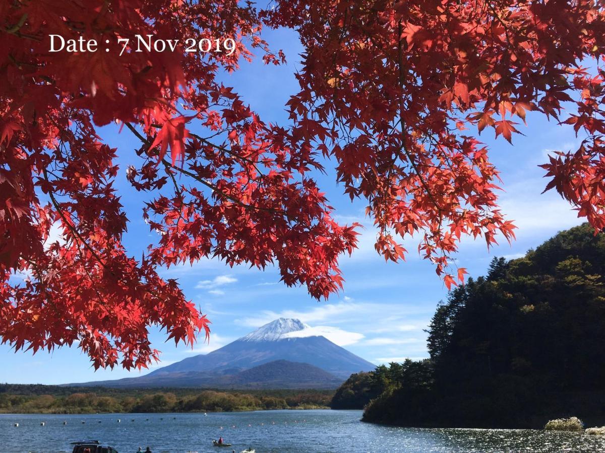 松杰山酒店 富士河口湖 外观 照片