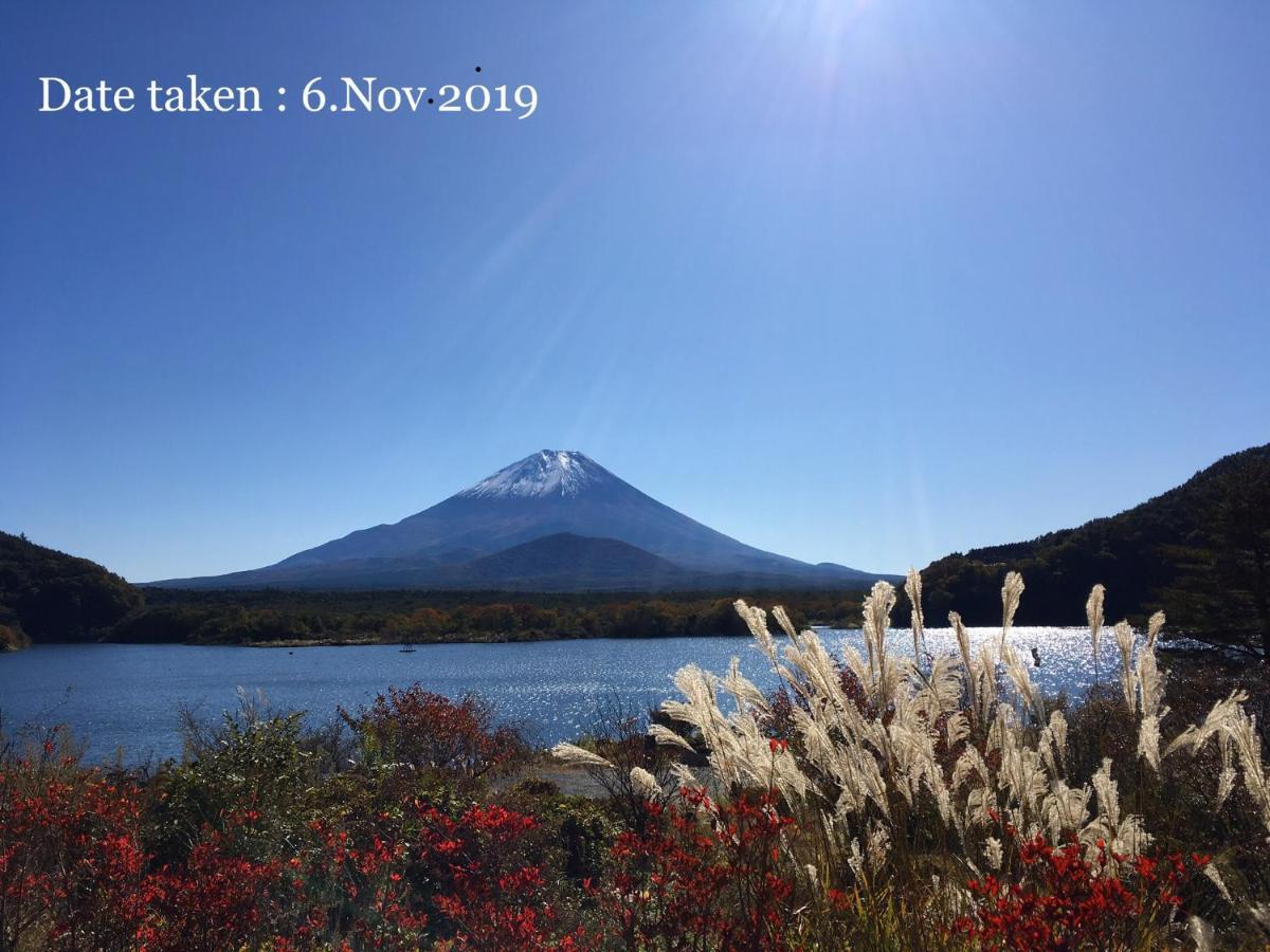 松杰山酒店 富士河口湖 外观 照片